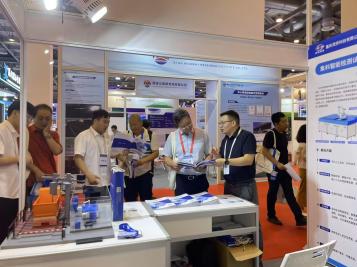 茂侨科技智能检测解决方案首秀苏州科创大会，引领交通建设质量管控新变革